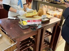 -都恩客(高岛屋百货店)