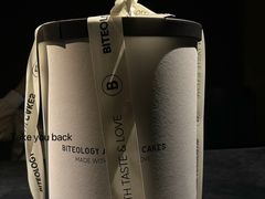 -Biteology Artisan Cakes(红庄·国际文化保税创新园店)