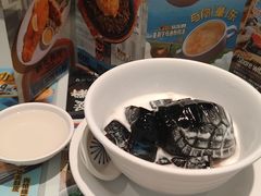-敏华冰厅(平安金融中心店)