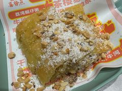 -喜势点·糖沙翁手工茶点·本地人茶居(永庆坊店)