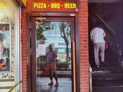 -火鬼 PYRO(五道口店)