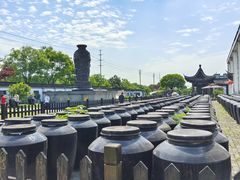 -镇江中国醋文化博物馆