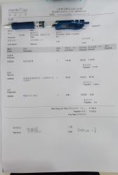 -睿宝儿科·眼科·口腔(杨浦新江湾城店)