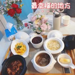 -拾玥国际月子会所(凯宾斯基店)