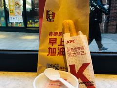 -COSTA COFFEE(吴江路店)