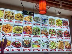 菜单-食鸡公社辣子鸡·潍坊菜·烧烤