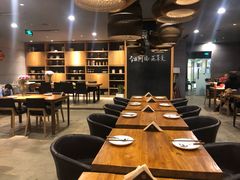 大堂-原食日记(三里屯店)