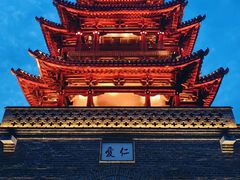-台儿庄古城