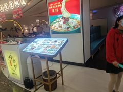 -周渝食惦·酸菜鱼精致川菜(横岗店)