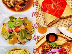 捞汁海鲜-慧泽园·烤鸭店(花园里店)