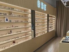 -鲸渝眼镜·浅目视光(春熙路店)