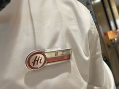 -海底捞火锅(莘松路店)