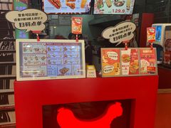 -Eckl’s爱氏热狗(猫街店)
