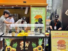 -龙湖杭州滨江天街