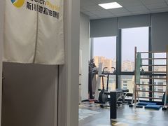 -Stretch斯川驰·拉伸·运动康复(南施街店)