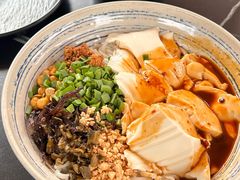 -多味居(剪子巷店)