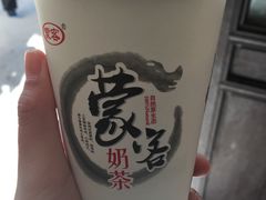 -传统手工面