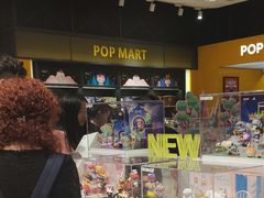 -泡泡玛特POPMART(武汉天地壹方店)