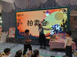 -奈尔宝家庭中心·亲子餐厅(苏州大悦城店)