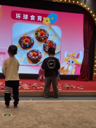 -奈尔宝家庭中心·亲子餐厅(鄞州万达店)