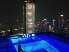 -解放碑威斯汀酒店-知味国际美食餐厅