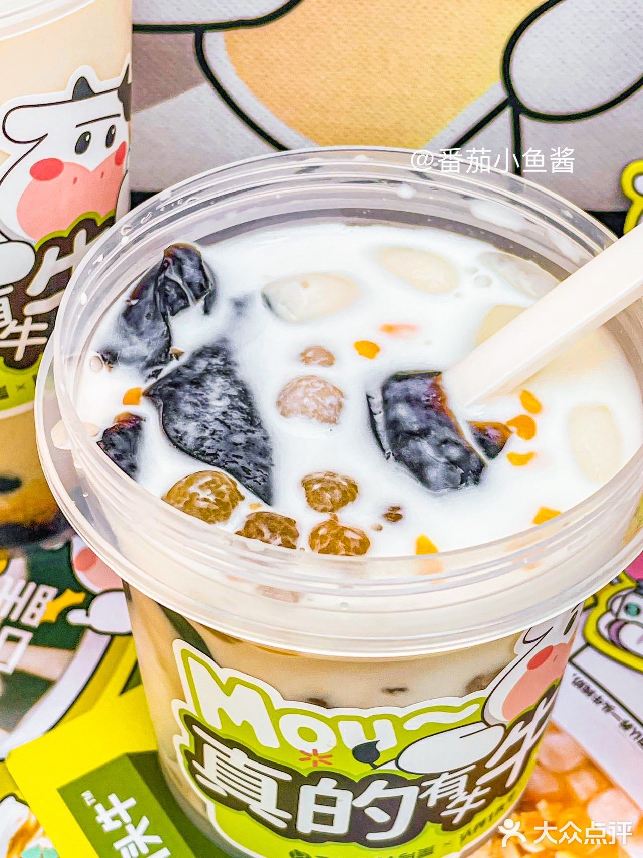 深圳奶茶之光！！奶乎乎的多料桶桶！！只要13r