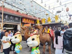 -沙州食驿·非遗小吃夜市