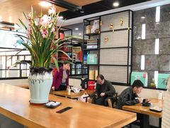 -鴻瑞興面馆(保利时光里店)