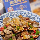你敢信吗？人均50元就能吃上啫啫海鲜！！