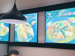-来相会饺子·新辽菜(甘家口店)