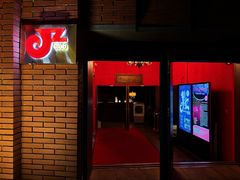 -JZ Club 爵士酒吧(上海店)