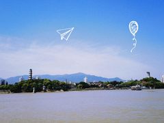 -江心屿景区