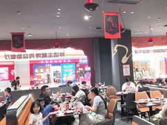-肉焰山巴西烤肉自助餐厅(龙湖芙蓉天街店)