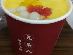 -金华砂锅(建国北路店)