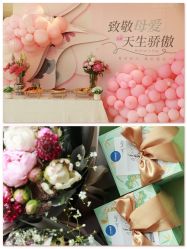 -杭州贝瑞斯美华妇儿医院·早孕·产检·儿科