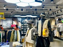 -五环Outlets(高新工厂店)