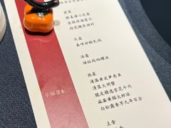 -子福慧(虹桥店)