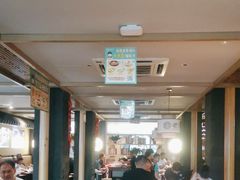 -老淮滨-蚌埠非遗小吃(淮河路店)