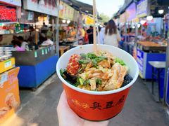 -大学城夜市大排档(凤栖路店)