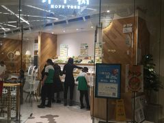 门面-许小树(国贸商城店)