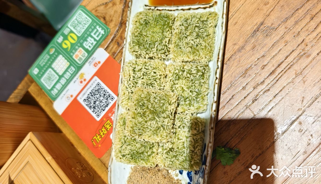 贵州酸汤牛肉火锅