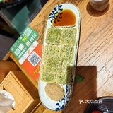 贵州酸汤牛肉火锅