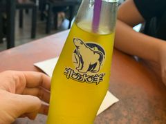 -都一处烧麦馆(前门店)