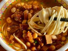 -金隆兴(镜湖店)