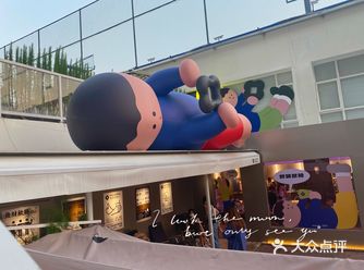 广州探店‖ 发财饮胜 下午茶闺蜜探店