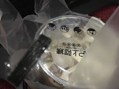 -沪上阿姨鲜果茶(世纪金源店)