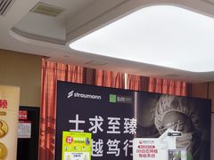 -爱齿尔口腔医院(中南院)