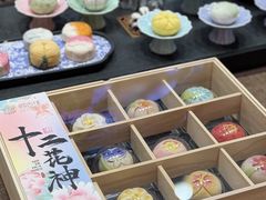 -稻香村(观前街店)