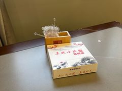 -苏城小院·园林精致苏州菜(斜塘老街店)