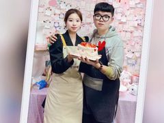 -米柚烘焙教室(新天地购物中心店)